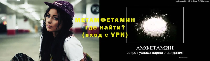 Купить наркоту Карачаевск Кетамин  A PVP  ГАШ  Мефедрон  COCAIN  Конопля 