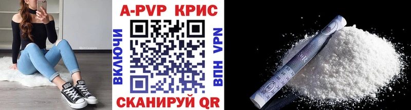 Купить наркотики цена Карачаевск hydra ONION  Мефедрон  Бошки Шишки  Alpha-PVP 
