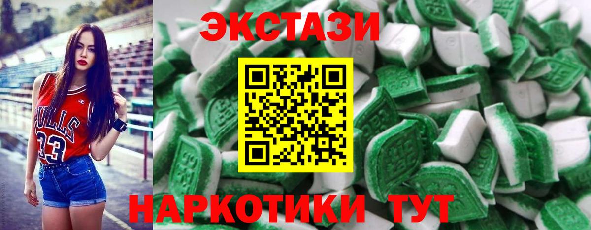 АМФЕТАМИН   Карачаевск  Вейп ТГК  ГАШИШ  Марихуана  Меф МЯУ МЯУ кристаллы  Вход с VPN 