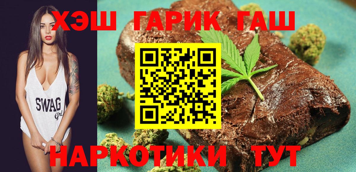 СОЛЬ CK  COCAIN  Карачаевск  Конопля  Меф  Вход с VPN  МДМА 