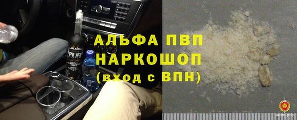 ешки Михайловка