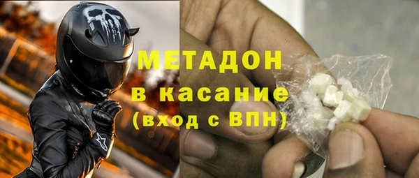эйфоретик Михайлов