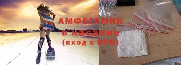 ешки Михайловка