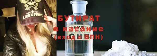 МДПВ Бабаево