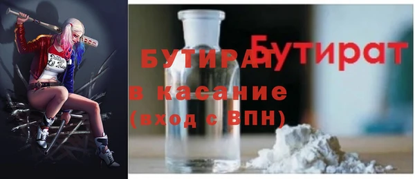 ешки Михайловка