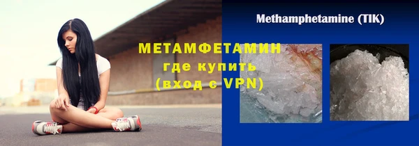 ешки Михайловка