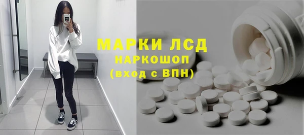 эйфоретик Михайлов