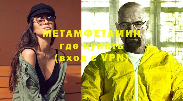 эйфоретик Михайлов