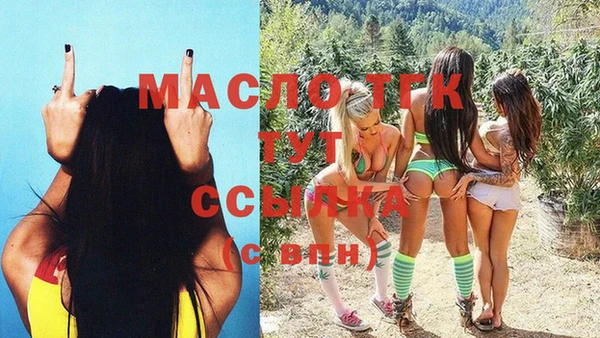 ешки Михайловка