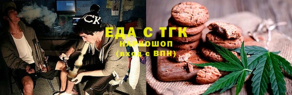 эйфоретик Михайлов