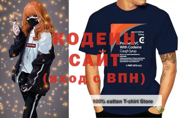 эйфоретик Михайлов