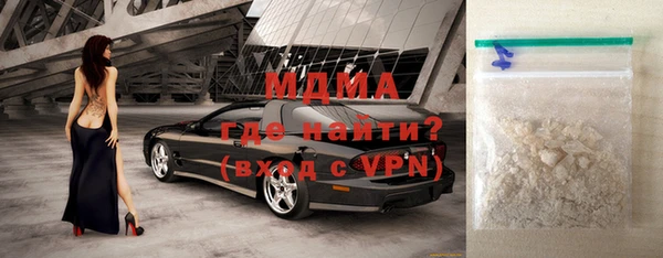 эйфоретик Михайлов
