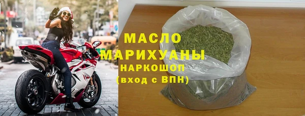 эйфоретик Михайлов
