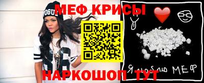 амф Волгодонск