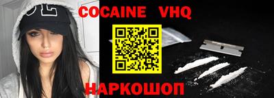 скорость mdpv Волжский