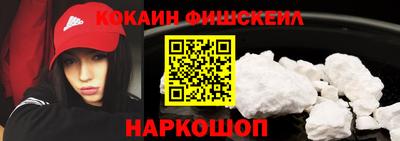 скорость mdpv Волжский