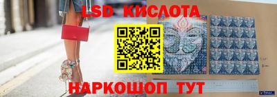 скорость mdpv Волжский