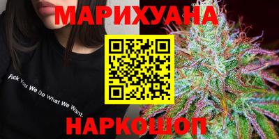 прущий лед Донецк