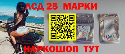 скорость mdpv Волжский