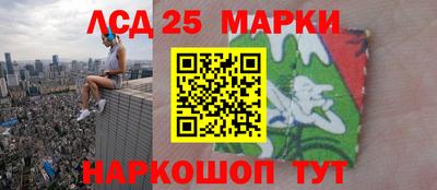 скорость mdpv Волжский