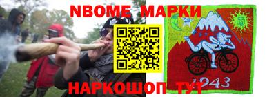 скорость mdpv Волжский
