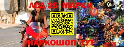 амф Волгодонск