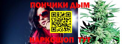 метадон Волжск