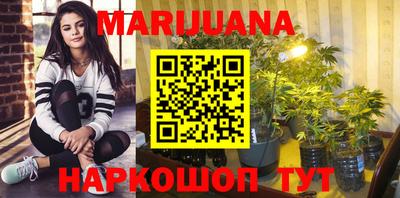 метадон Волжск