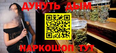 метадон Волжск