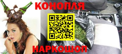первитин Абакан