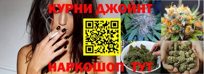 амф Волгодонск