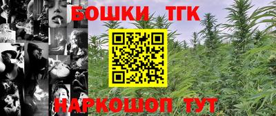 амф Волгодонск