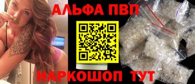 метадон Волжск