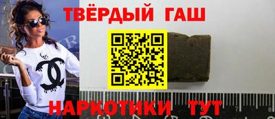 метадон Волжск