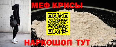 метадон Волжск