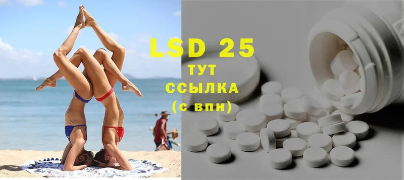 blacksprut зеркало  дарнет шоп  Карачаевск  Лсд 25 экстази ecstasy 