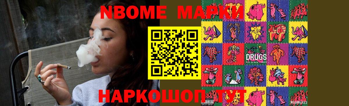 LSD-25 экстази кислота  Вход с VPN  Карачаевск  ЛСД экстази кислота 